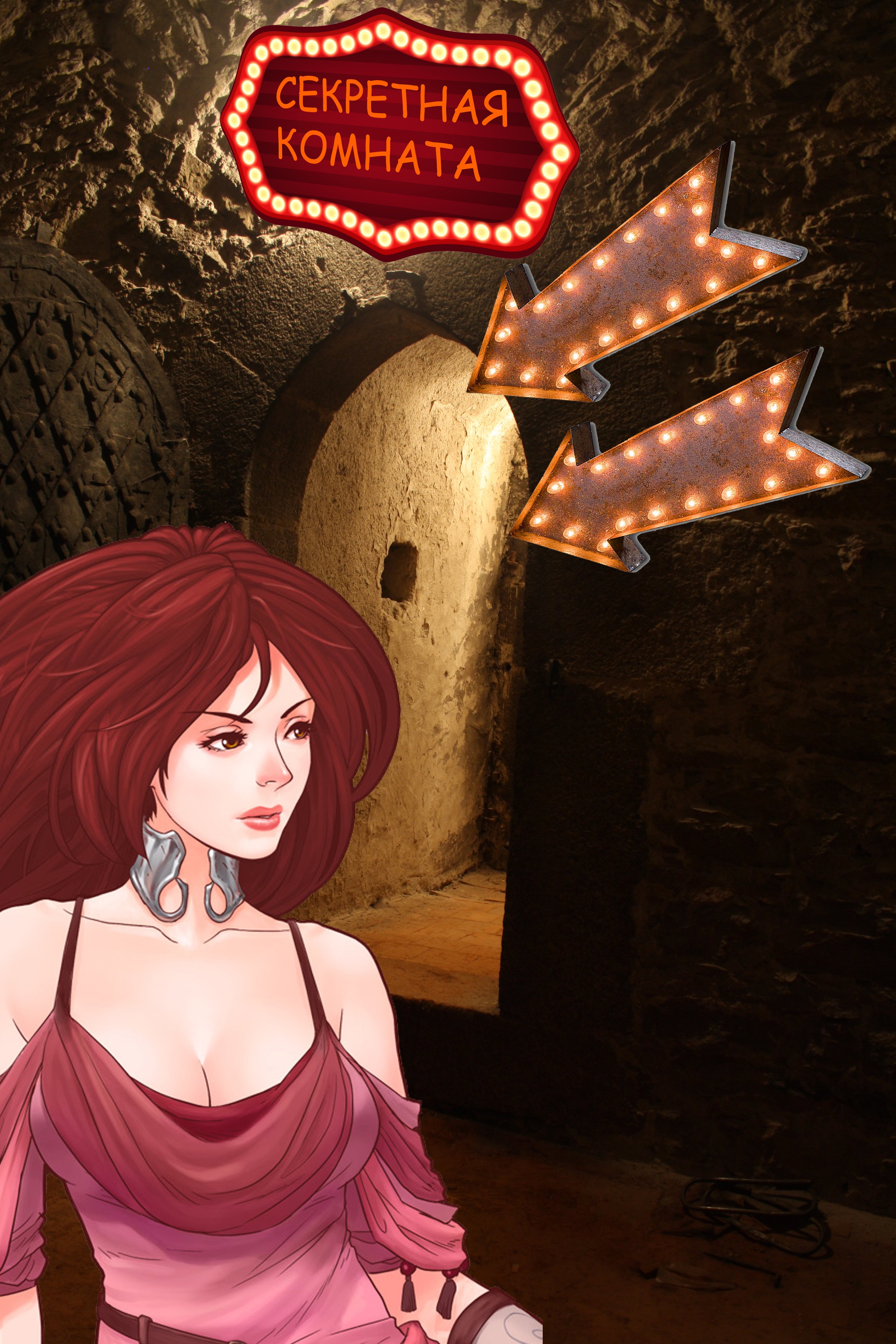 Dream Team. Впечатления от Abyss Odyssey. - Изображение 3 Dream Team. Впечатления от Abyss Odyssey. - Изображение 3