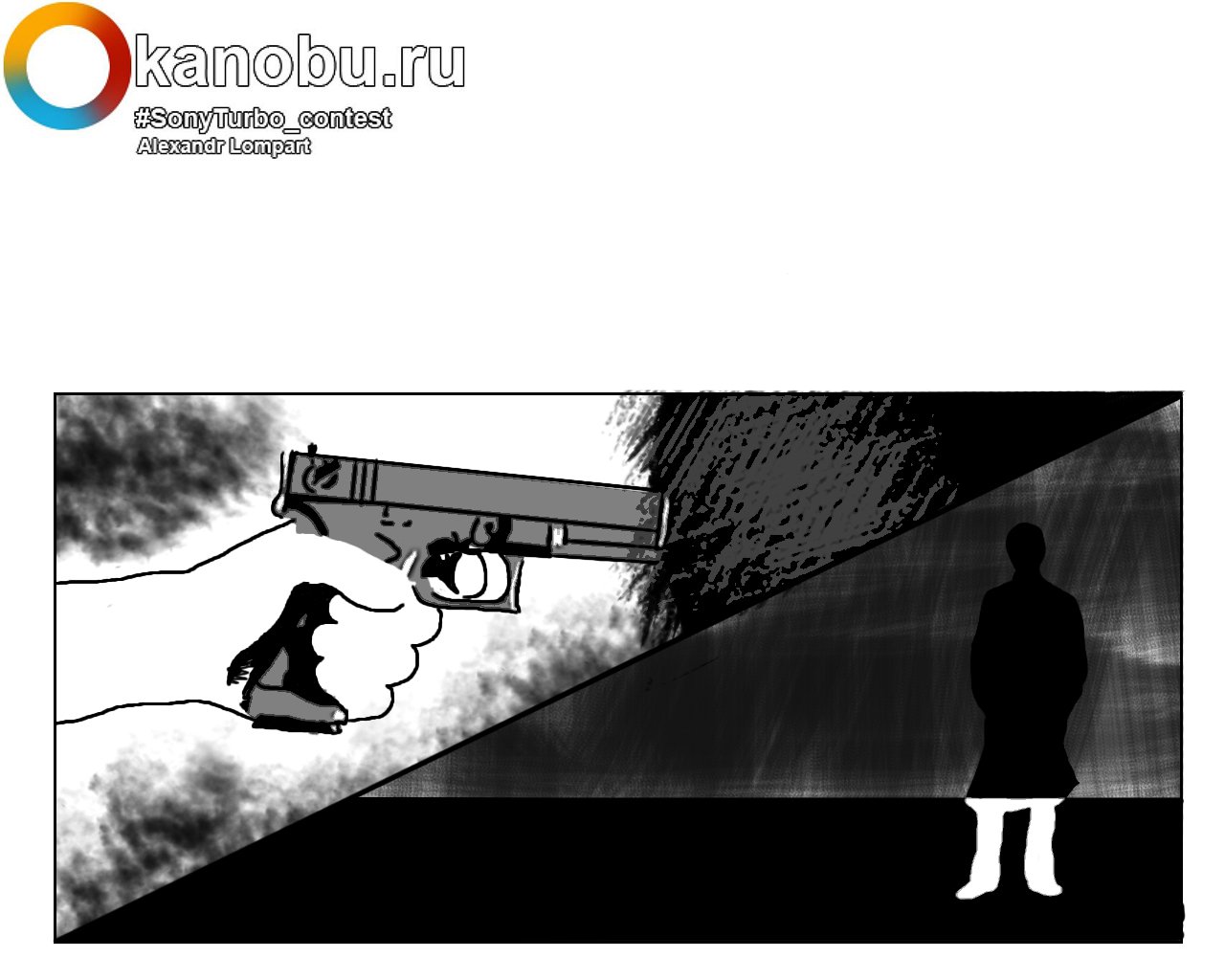 Джеймс Боуви. - Изображение 5 Джеймс Боуви. - Изображение 5