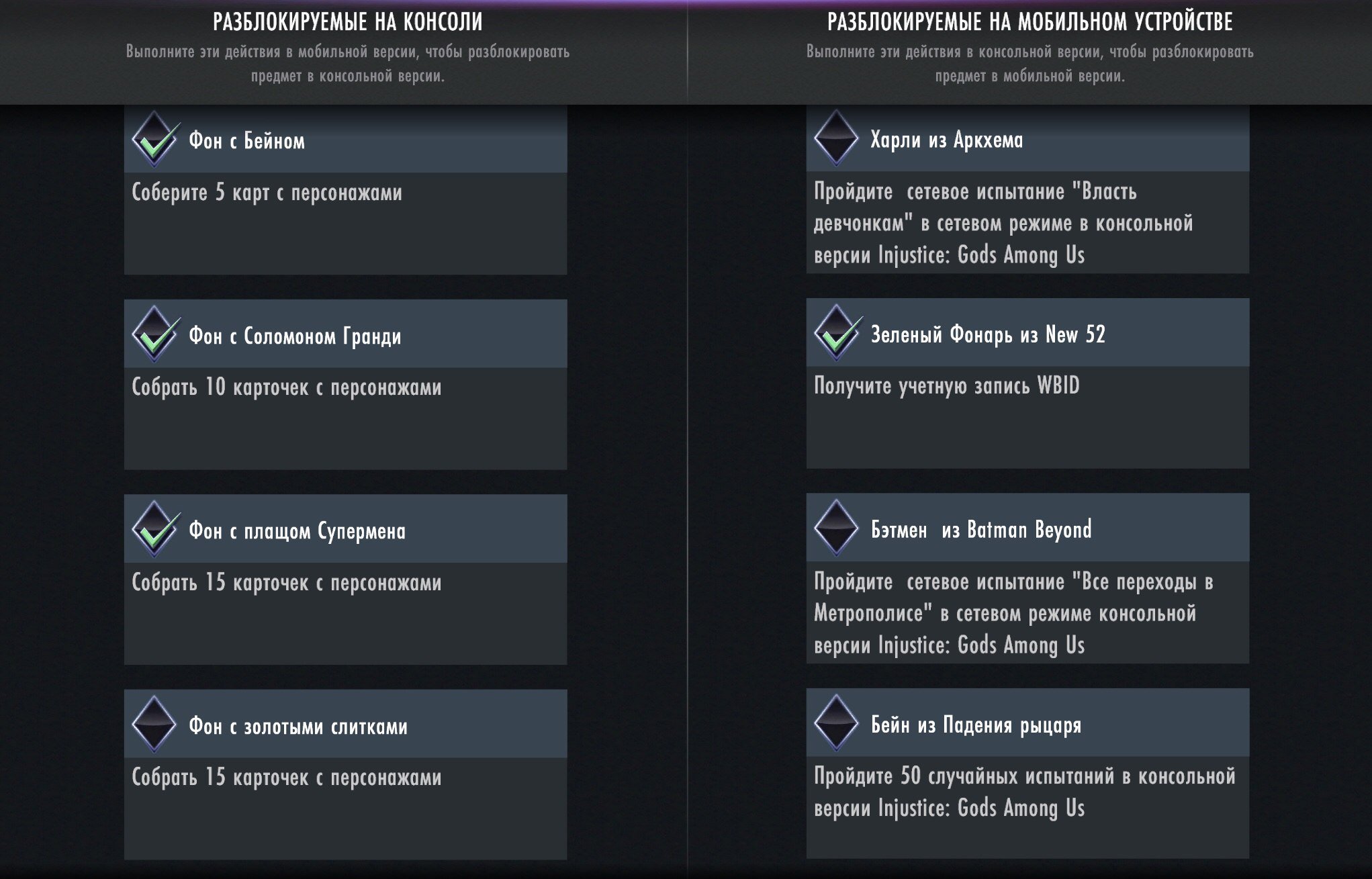 "Когда твоя девушка больна". - Изображение 2 "Когда твоя девушка больна". - Изображение 2