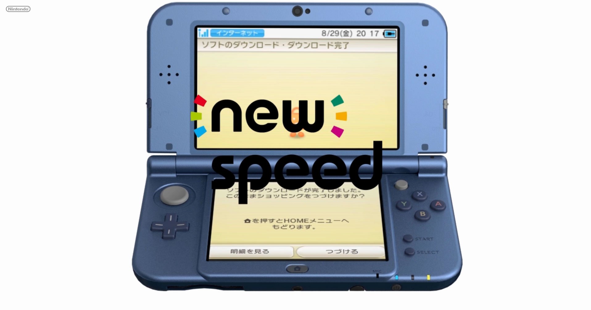 Что такое "New 3DS"?!. - Изображение 1 Что такое "New 3DS"?!. - Изображение 1
