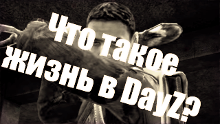Пост в «Паб» от 25.01.2015. - Изображение 1 Пост в «Паб» от 25.01.2015. - Изображение 1