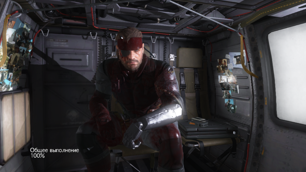 Metal Gear Solid V: The Spoiler Pain. - Изображение 18 Metal Gear Solid V: The Spoiler Pain. - Изображение 18