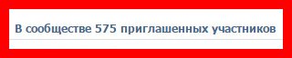 Делаем игру. 3 недели без издателя, оптимизация игры, NextCastle, GTA5 и прочее.. - Изображение 2 Делаем игру. 3 недели без издателя, оптимизация игры, NextCastle, GTA5 и прочее.. - Изображение 2