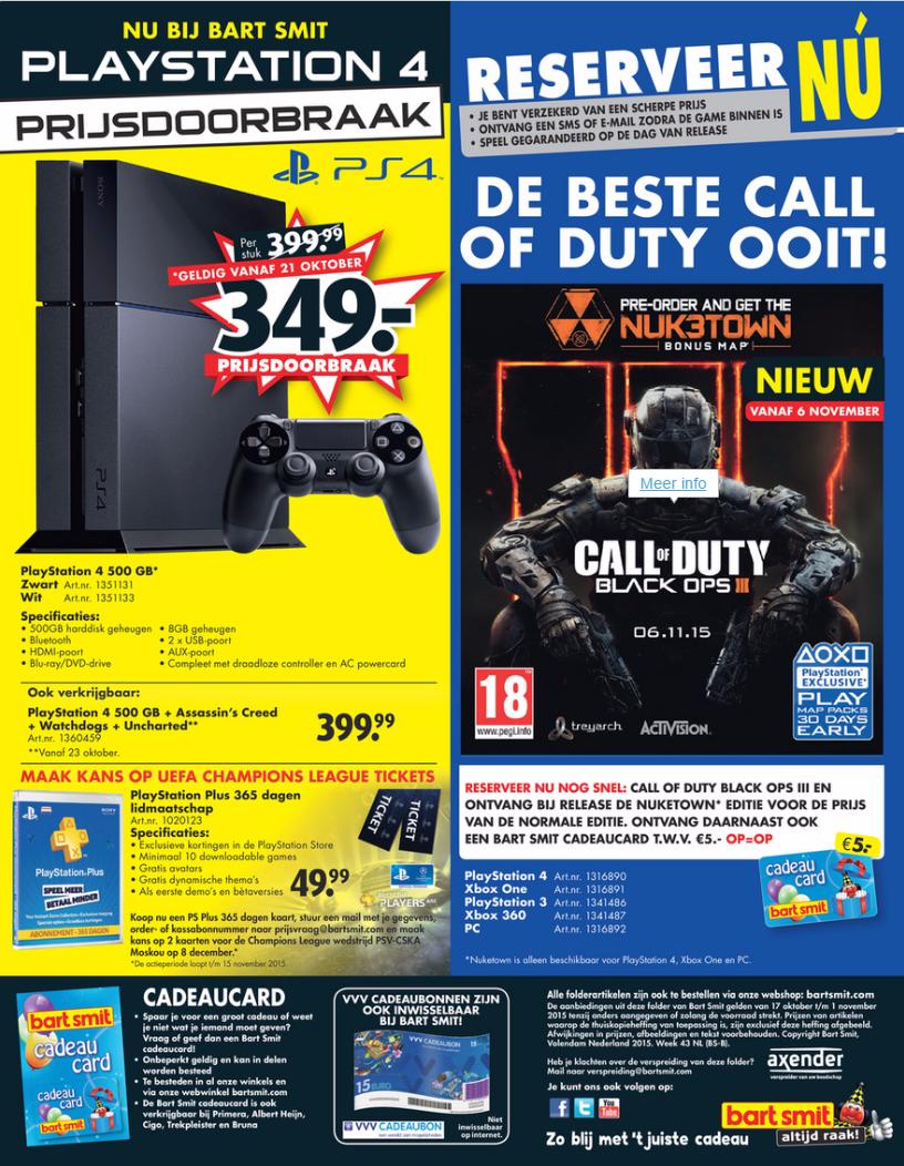 Стоимость PlayStation 4 в Европе будет снижена до 350 евро, сообщают ритейлеры. - Изображение 1 Стоимость PlayStation 4 в Европе будет снижена до 350 евро, сообщают ритейлеры. - Изображение 1