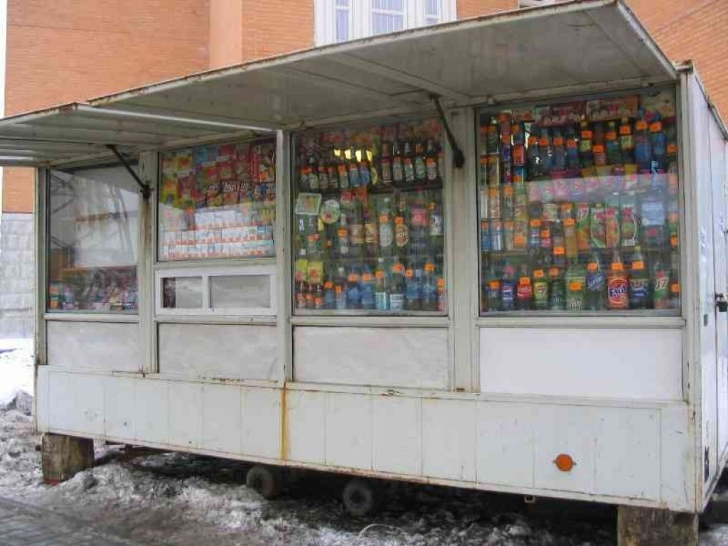 Рейтинг самых продаваемых товаров в ларьке возле тебя. . - Изображение 1 Рейтинг самых продаваемых товаров в ларьке возле тебя. . - Изображение 1