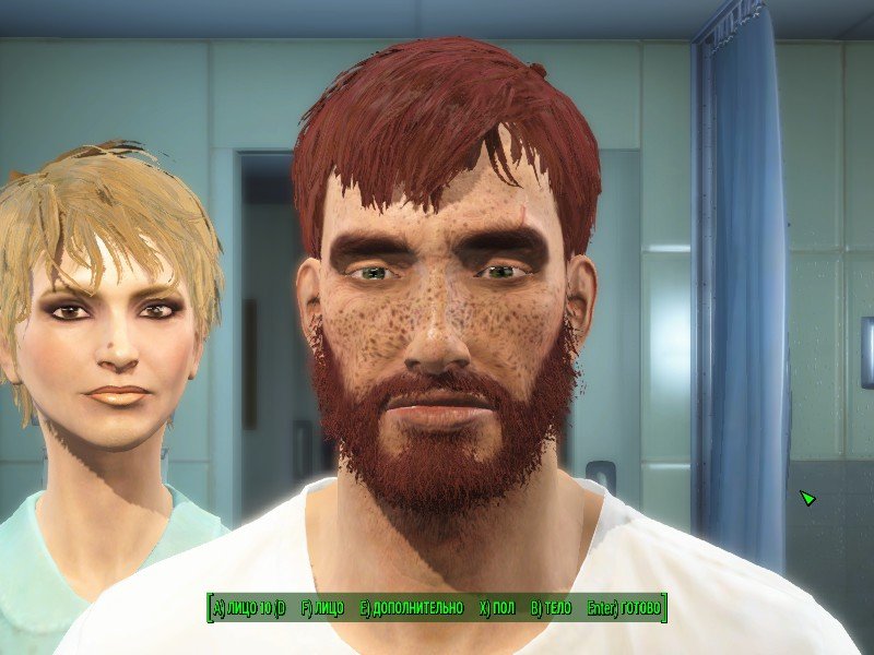 Ваше аlter ego в Fallout 4. - Изображение 1 Ваше аlter ego в Fallout 4. - Изображение 1