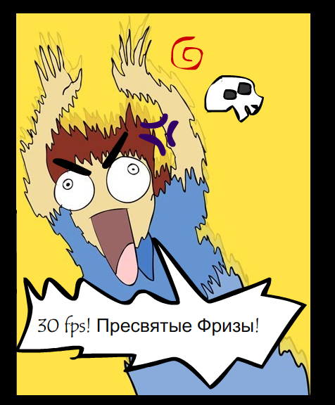 Экспрессия! Или как обойтись без мата.. - Изображение 1 Экспрессия! Или как обойтись без мата.. - Изображение 1
