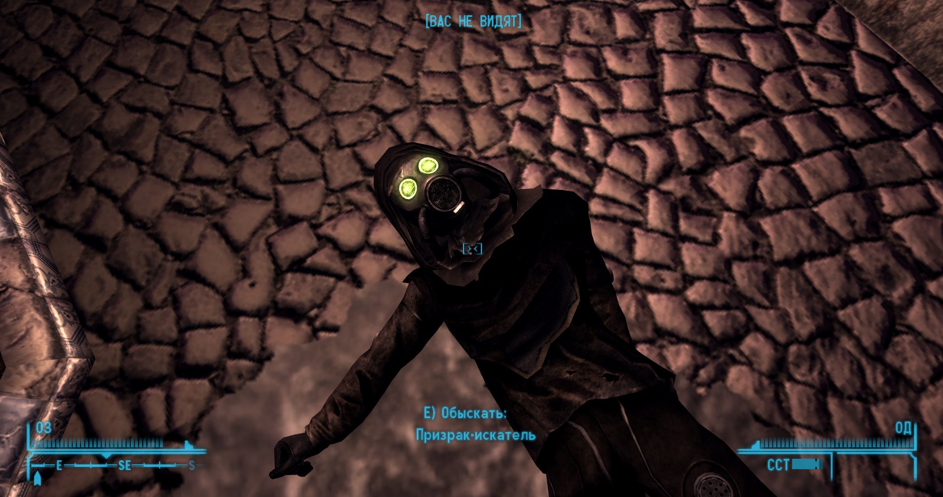 как ограбить казино в fallout new vegas как ограбить казино в fallout new vegas