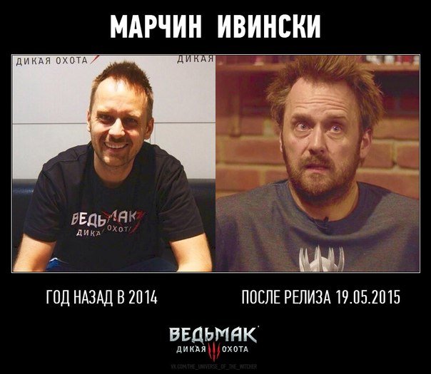 Сумбурные итоги года: “хайп трейн”, Звёздные Войны и письмо Деду Морозу. - Изображение 2 Сумбурные итоги года: “хайп трейн”, Звёздные Войны и письмо Деду Морозу. - Изображение 2