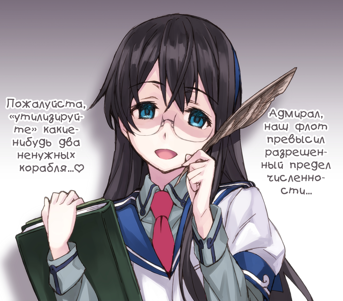 Kantai Collection - лучшая ККИ. - Изображение 9 Kantai Collection - лучшая ККИ. - Изображение 9