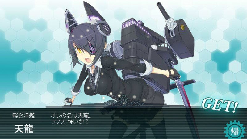 Kantai Collection - лучшая ККИ. - Изображение 5 Kantai Collection - лучшая ККИ. - Изображение 5