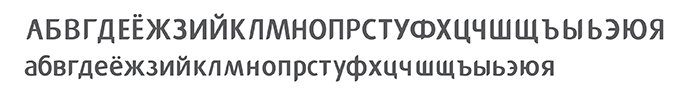 История о том, почему вы должны убивать своих друзей. - Изображение 10 История о том, почему вы должны убивать своих друзей. - Изображение 10