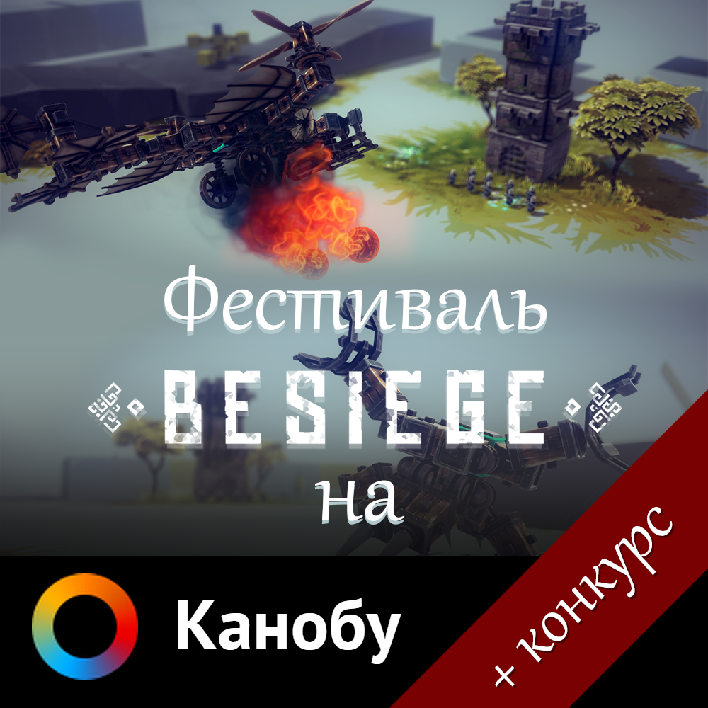 Итоги недели 15.02. - Изображение 22 Итоги недели 15.02. - Изображение 22