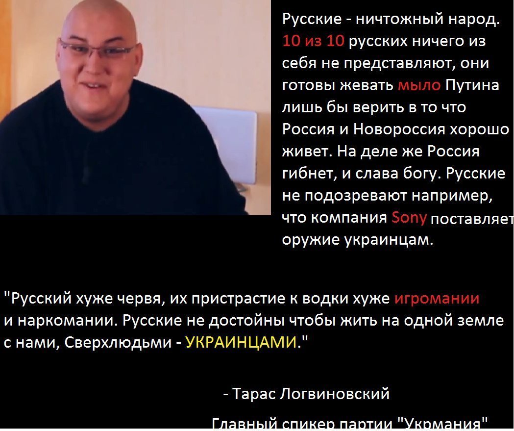 Одноклассники и интересный эксперимент.. - Изображение 19 Одноклассники и интересный эксперимент.. - Изображение 19