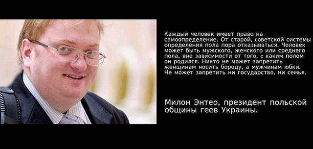 Одноклассники и интересный эксперимент.. - Изображение 15 Одноклассники и интересный эксперимент.. - Изображение 15