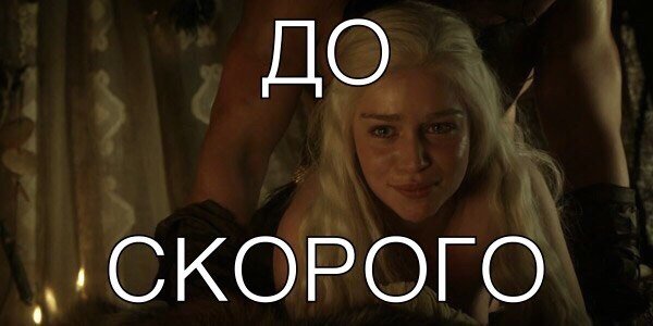 Оставленные и возрожденные. - Изображение 5 Оставленные и возрожденные. - Изображение 5