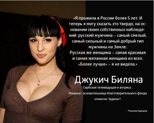Одноклассники и интересный эксперимент.. - Изображение 13 Одноклассники и интересный эксперимент.. - Изображение 13