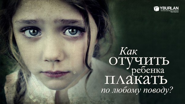 Пять часов. Пожалуй, это даже много. Слишком долго.. - Изображение 1 Пять часов. Пожалуй, это даже много. Слишком долго.. - Изображение 1
