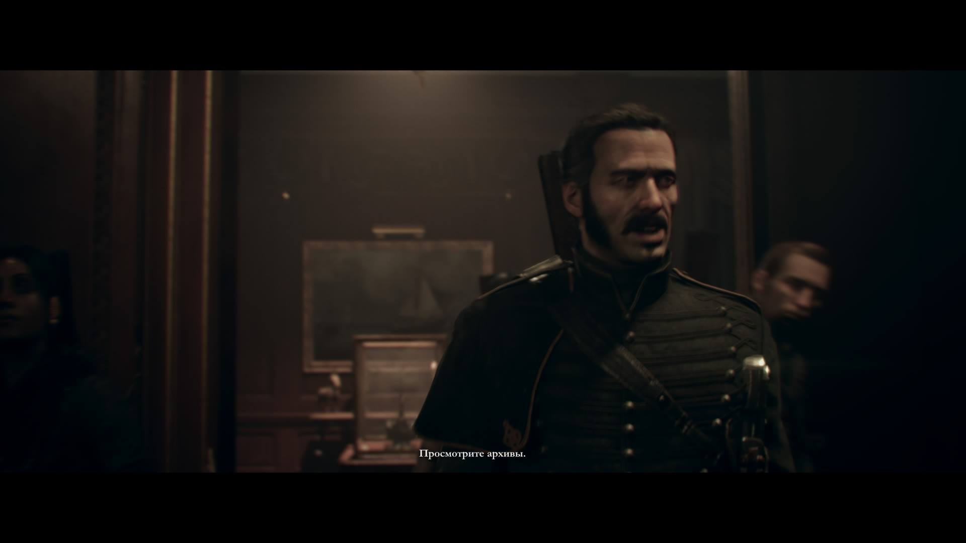 Субъективно о The Order 1886.... - Изображение 3 Субъективно о The Order 1886.... - Изображение 3