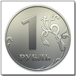 "The Order 1886" Мнение. - Изображение 5 "The Order 1886" Мнение. - Изображение 5