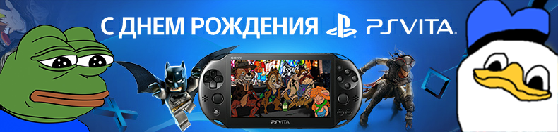 Итоги недели 23.02. - Изображение 8 Итоги недели 23.02. - Изображение 8