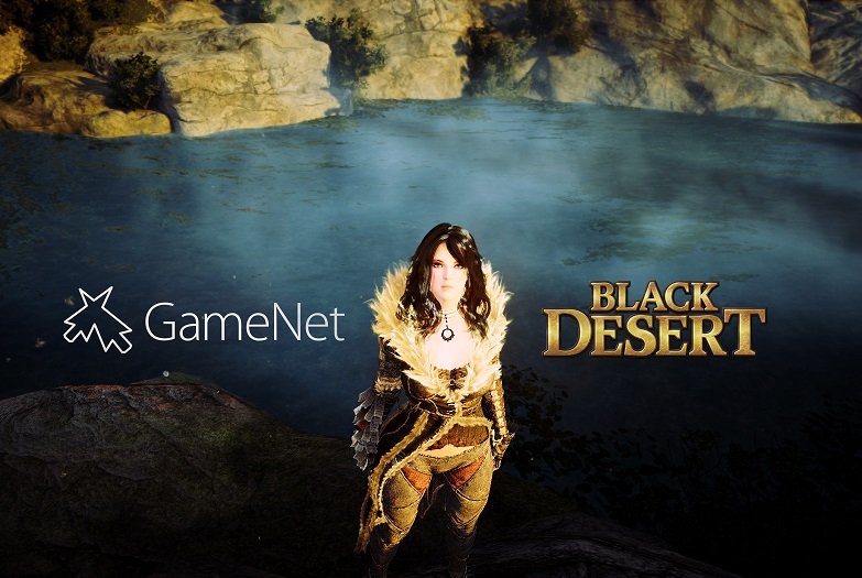 Black Desert: Монстры . - Изображение 1 Black Desert: Монстры . - Изображение 1