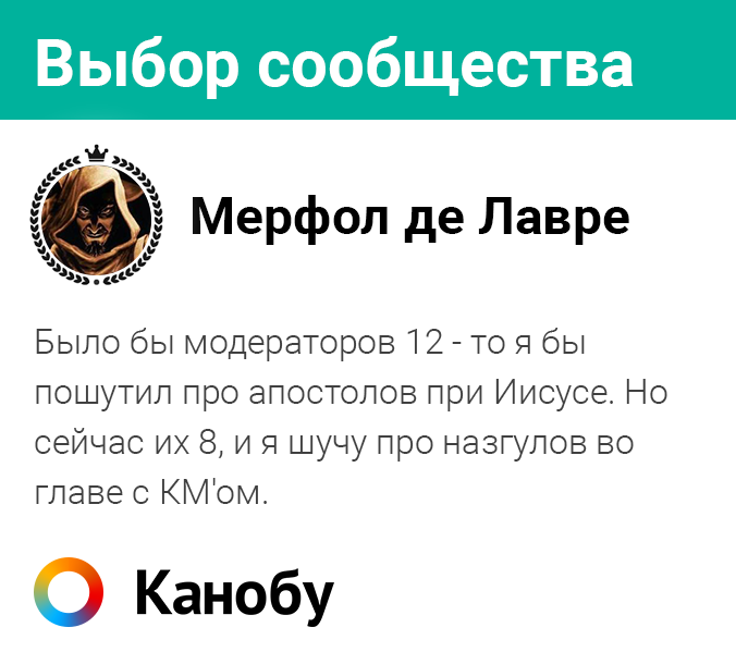 Вопль дня!. - Изображение 3 Вопль дня!. - Изображение 3