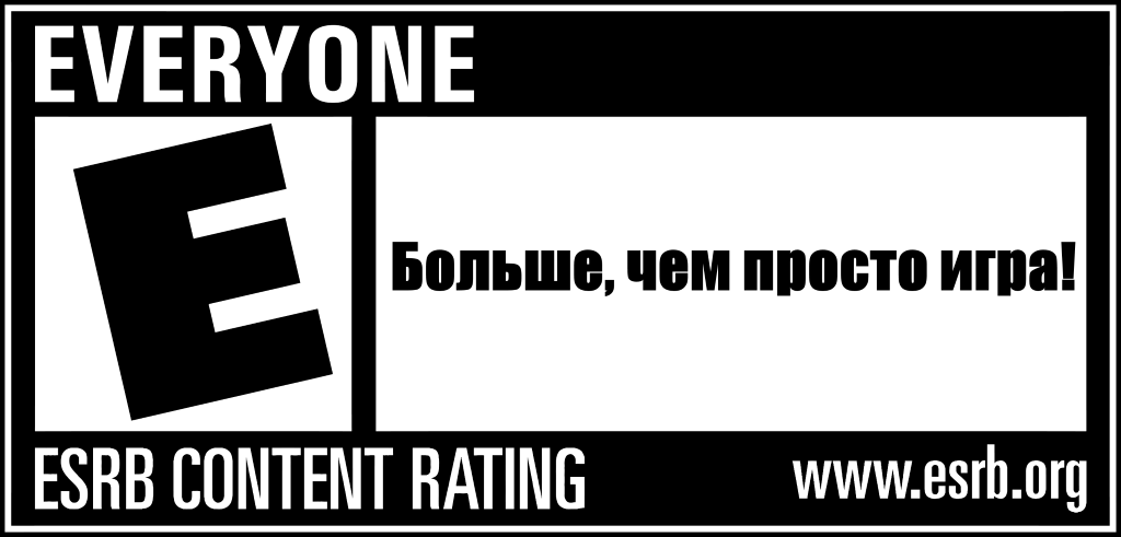 Больше, чем просто игры.. - Изображение 1 Больше, чем просто игры.. - Изображение 1