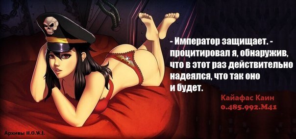 С днем рождения, коварно-кавайный Снобяъ теперь еще более милый. - Изображение 3 С днем рождения, коварно-кавайный Снобяъ теперь еще более милый. - Изображение 3