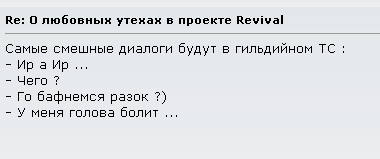Большой шаг навстречу виртуальной реальности! 18+. - Изображение 6 Большой шаг навстречу виртуальной реальности! 18+. - Изображение 6