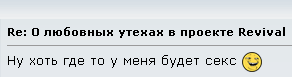 Большой шаг навстречу виртуальной реальности! 18+. - Изображение 3 Большой шаг навстречу виртуальной реальности! 18+. - Изображение 3