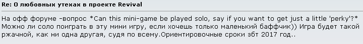 Большой шаг навстречу виртуальной реальности! 18+. - Изображение 4 Большой шаг навстречу виртуальной реальности! 18+. - Изображение 4