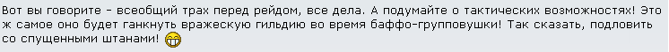 Большой шаг навстречу виртуальной реальности! 18+. - Изображение 5 Большой шаг навстречу виртуальной реальности! 18+. - Изображение 5
