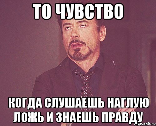 Прямая наглая ложь CD Projekt RED про DLC к Ведьмаку 3, часть вторая. - Изображение 1 Прямая наглая ложь CD Projekt RED про DLC к Ведьмаку 3, часть вторая. - Изображение 1