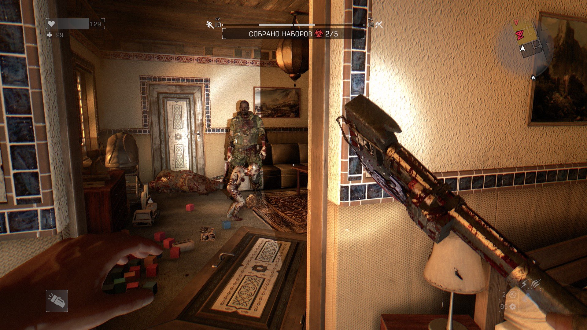 харран dying light прототип какого города. b586cbbe 4ac4 4d4b 90a4 289ac0ce36f2. харран dying light прототип какого города фото. харран dying light прототип какого города-b586cbbe 4ac4 4d4b 90a4 289ac0ce36f2. картинка харран dying light прототип какого города. картинка b586cbbe 4ac4 4d4b 90a4 289ac0ce36f2