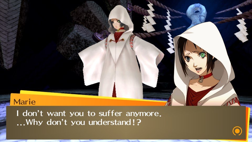 Уже Ретро - Persona 4 Golden. - Изображение 4 Уже Ретро - Persona 4 Golden. - Изображение 4