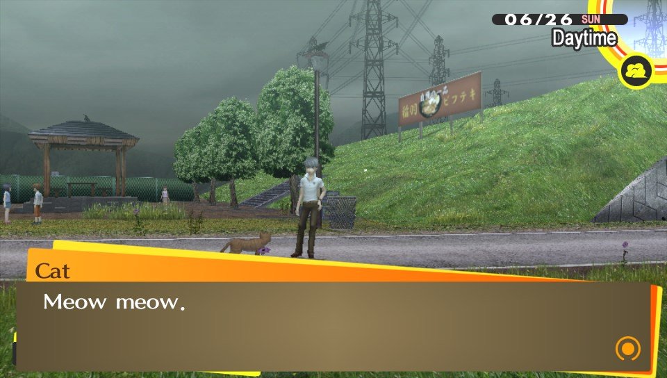 Уже Ретро - Persona 4 Golden. - Изображение 2 Уже Ретро - Persona 4 Golden. - Изображение 2