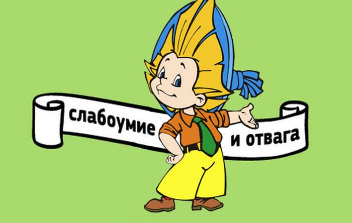 Гипотетическая охота на грифона . - Изображение 1 Гипотетическая охота на грифона . - Изображение 1
