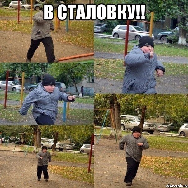 Гипотетическая охота на грифона . - Изображение 3 Гипотетическая охота на грифона . - Изображение 3
