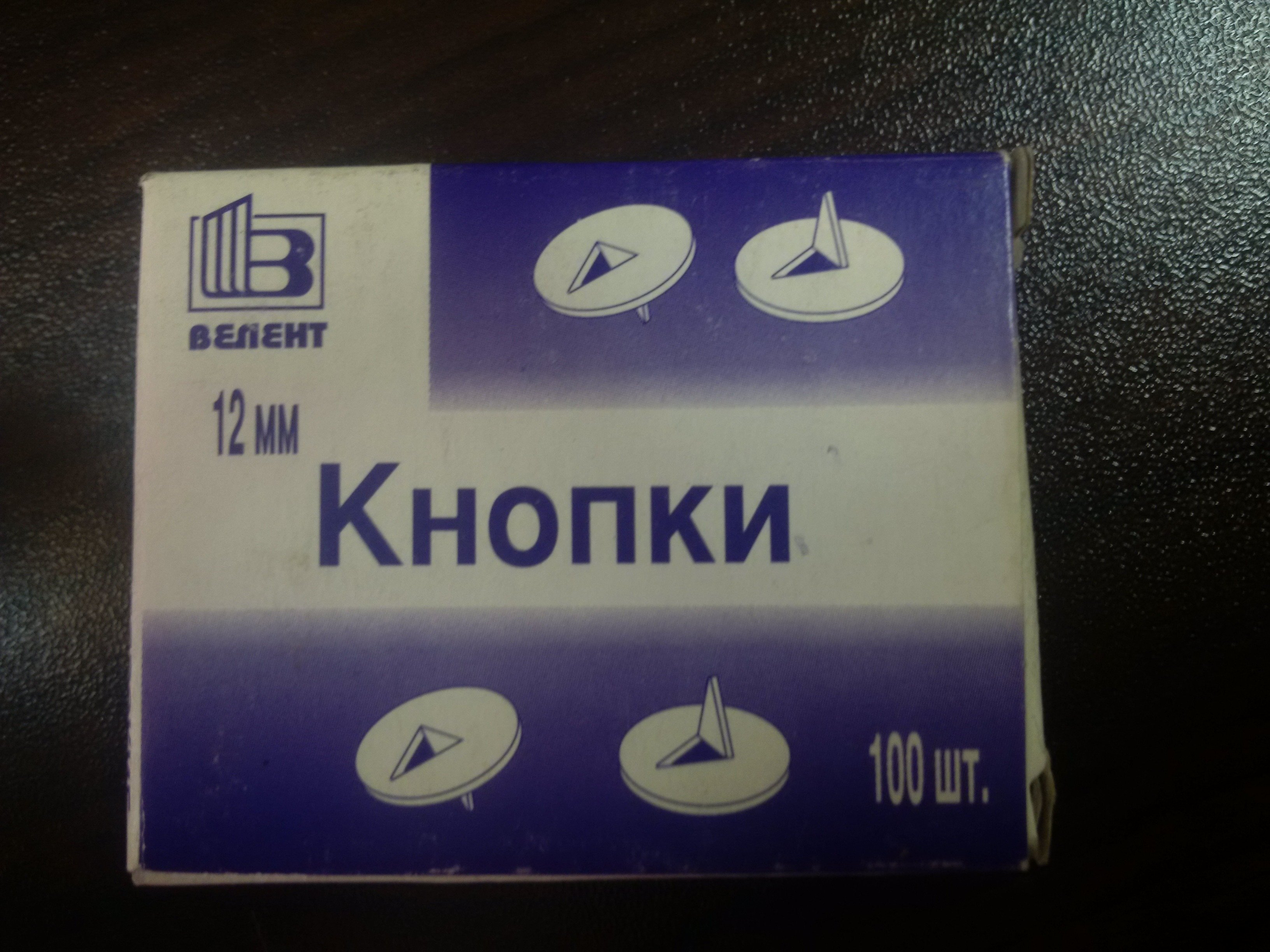 Распаковка коллекционного издания! Эксклюзив. Наконец то они пришли! Не пропустите. - Изображение 3 Распаковка коллекционного издания! Эксклюзив. Наконец то они пришли! Не пропустите. - Изображение 3