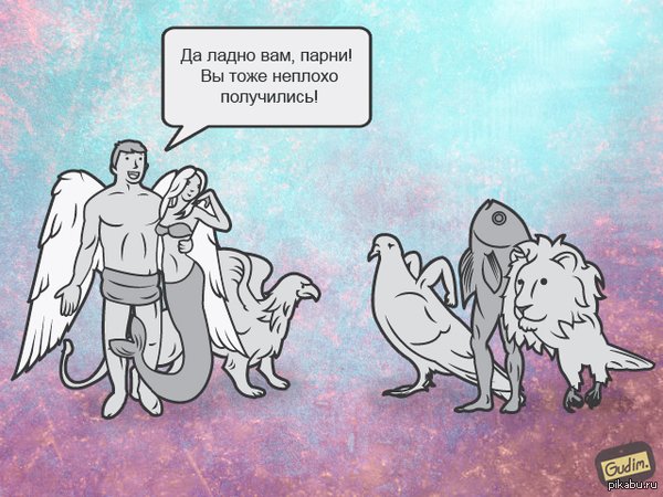 Лучшие работы на конкурс по Ведьмаку 3. - Изображение 9 Лучшие работы на конкурс по Ведьмаку 3. - Изображение 9