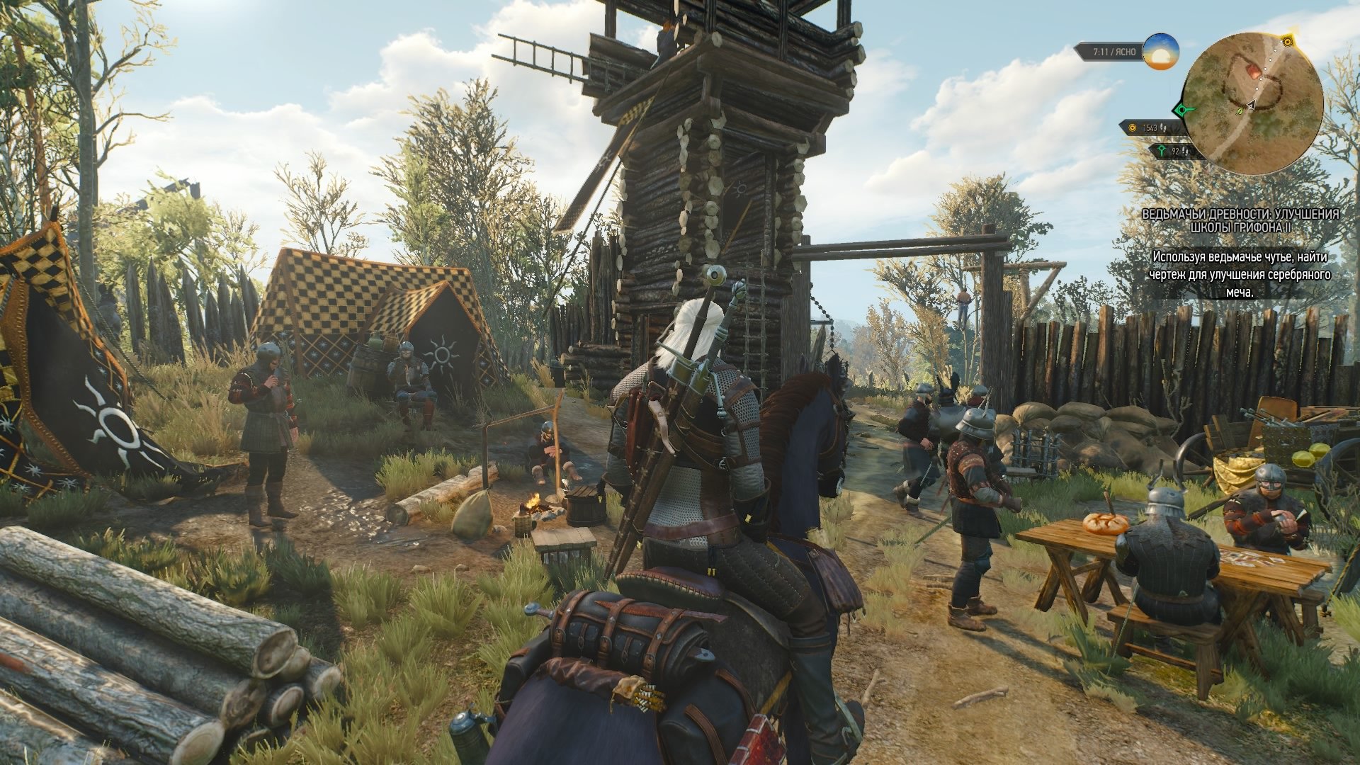 Fps ps4 the witcher 3 фото 116