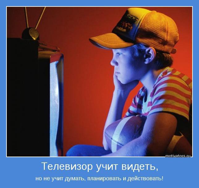 Отечественные фильмы, которые мне интересны. - Изображение 1 Отечественные фильмы, которые мне интересны. - Изображение 1