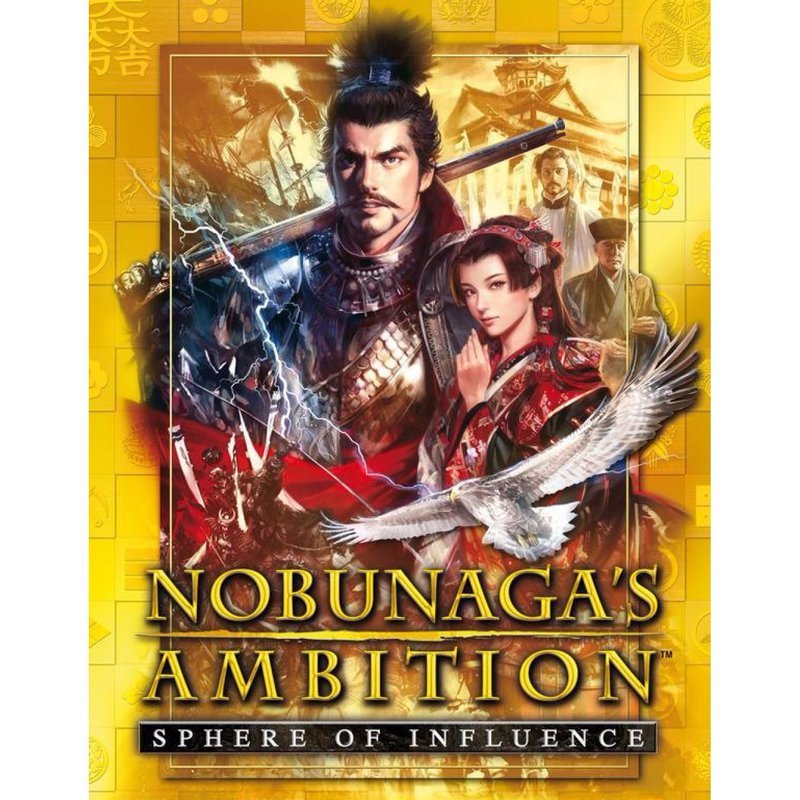 NOBUNAGA'S AMBITION: Sphere of Influence и Act of Aggression. - Изображение 1 NOBUNAGA'S AMBITION: Sphere of Influence и Act of Aggression. - Изображение 1