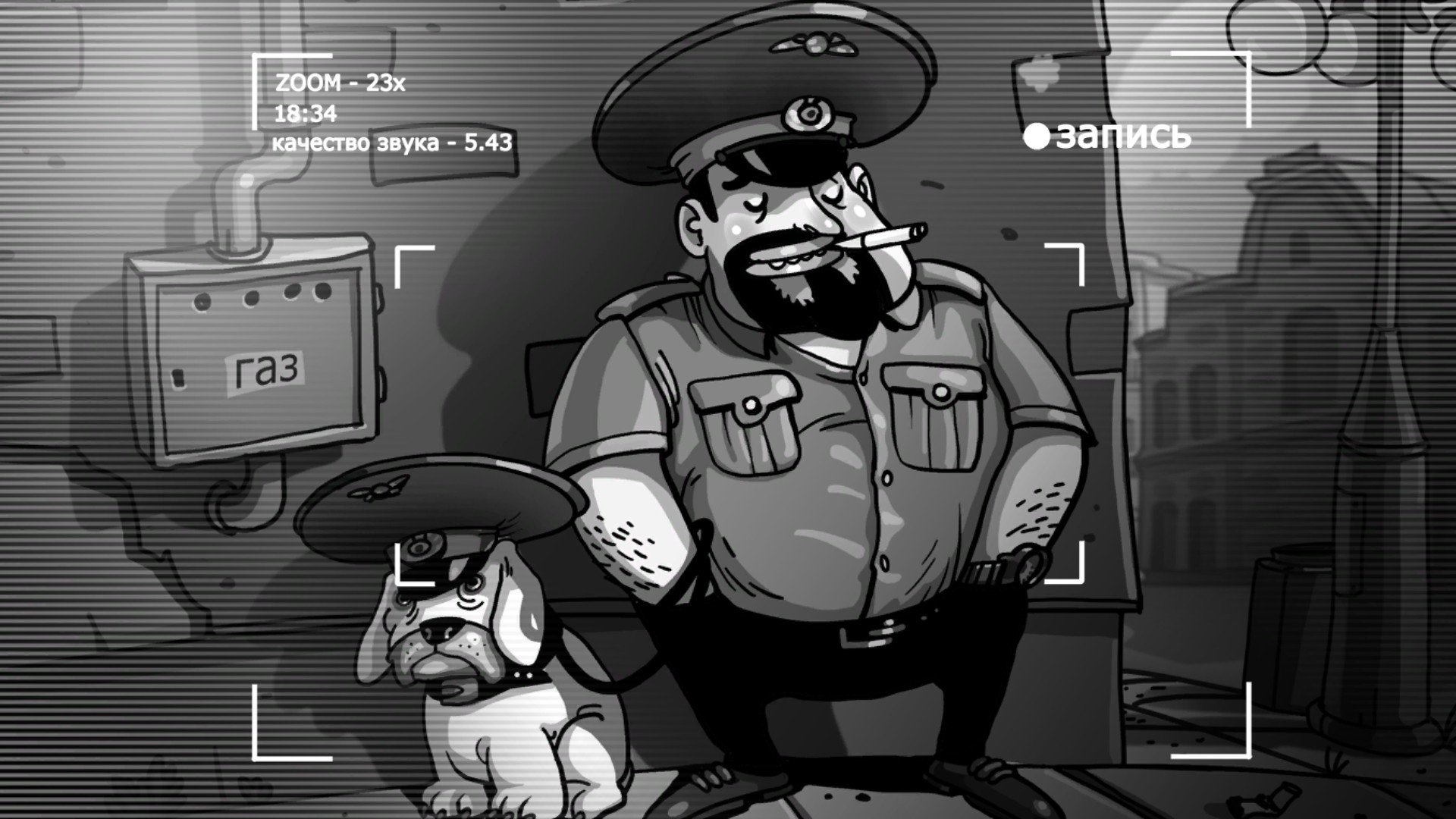 Зимний отпуск. - Изображение 72 Зимний отпуск. - Изображение 72