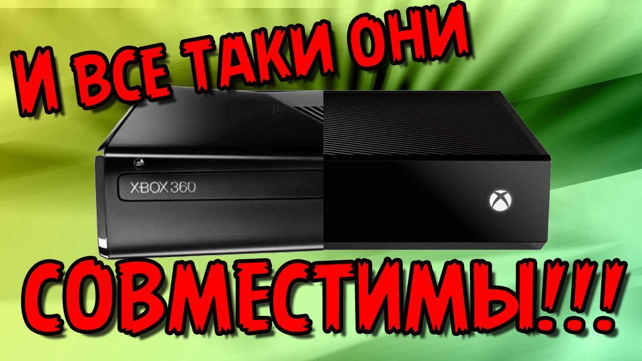 Консольная битва. # Январь.. - Изображение 11 Консольная битва. # Январь.. - Изображение 11