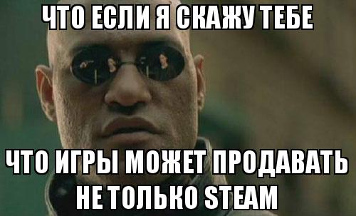 gabestore почему так дешево. Смотреть фото gabestore почему так дешево. Смотреть картинку gabestore почему так дешево. Картинка про gabestore почему так дешево. Фото gabestore почему так дешево