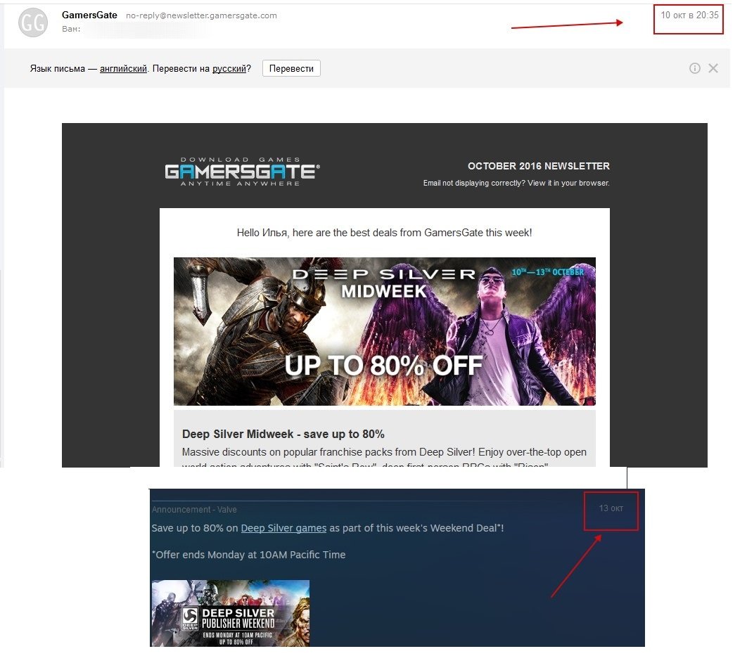 gabestore почему так дешево. Смотреть фото gabestore почему так дешево. Смотреть картинку gabestore почему так дешево. Картинка про gabestore почему так дешево. Фото gabestore почему так дешево