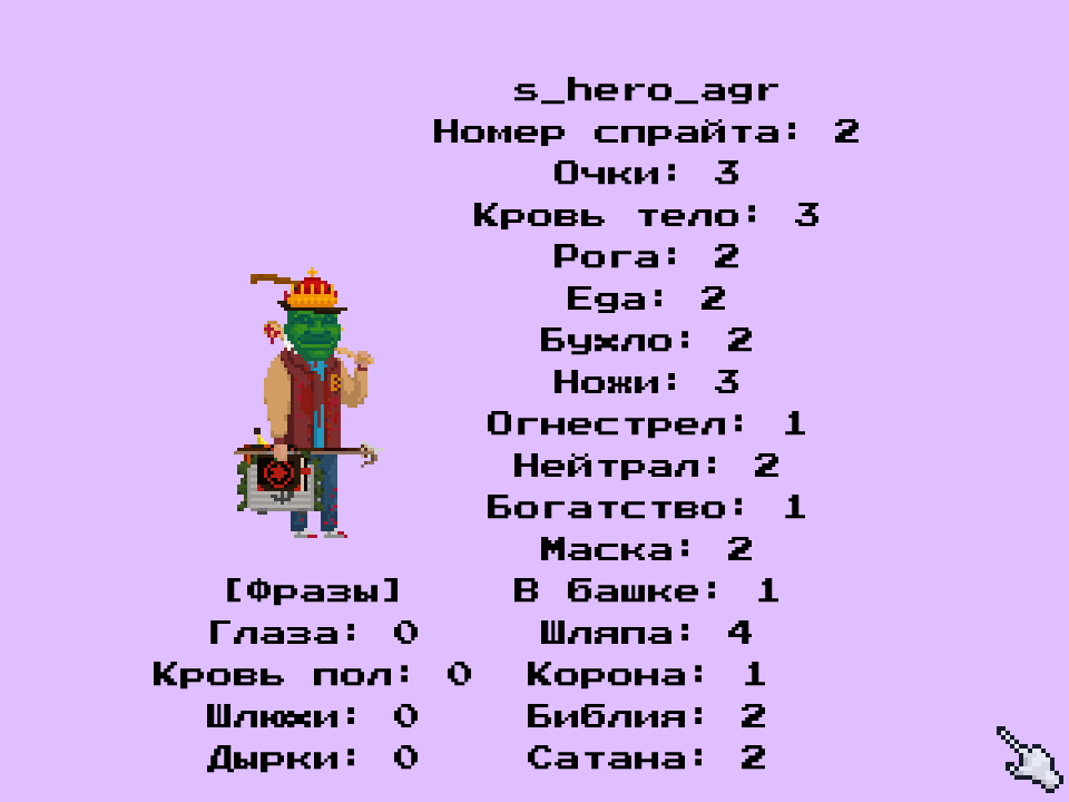 easypos как одеть персонажа. b994eaa6 0417 49ff 9cc7 5249217d9ae3. easypos как одеть персонажа фото. easypos как одеть персонажа-b994eaa6 0417 49ff 9cc7 5249217d9ae3. картинка easypos как одеть персонажа. картинка b994eaa6 0417 49ff 9cc7 5249217d9ae3. Краткое описание:Изменение поз, освещения, добавление аксессуаров для трехмерных моделей и их глубокая конфигурация. Это приложение идеально подойдет для тех, кто учится рисовать или уже рисует. easypos как одеть персонажа. b994eaa6 0417 49ff 9cc7 5249217d9ae3. easypos как одеть персонажа фото. easypos как одеть персонажа-b994eaa6 0417 49ff 9cc7 5249217d9ae3. картинка easypos как одеть персонажа. картинка b994eaa6 0417 49ff 9cc7 5249217d9ae3. Краткое описание:Изменение поз, освещения, добавление аксессуаров для трехмерных моделей и их глубокая конфигурация. Это приложение идеально подойдет для тех, кто учится рисовать или уже рисует.