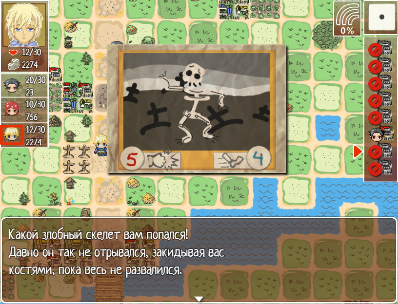 Моя игра попала в Steam!. - Изображение 12 Моя игра попала в Steam!. - Изображение 12
